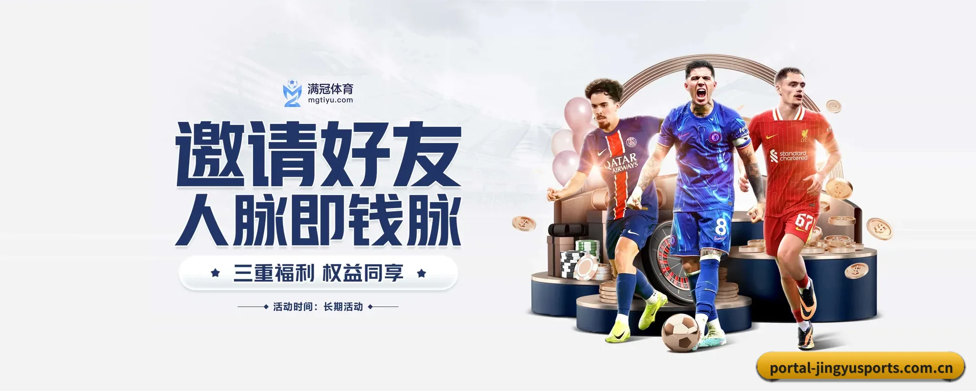 系统更新 - 通过国际安全核对,推出原生APP产品矩阵,站点内容持续丰富。