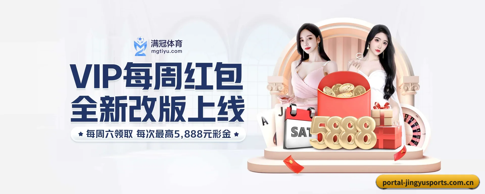 往后的安排 - 引入AI智能建议与大数据研判,提升用户体验,打造下一代在线休闲内容生态。