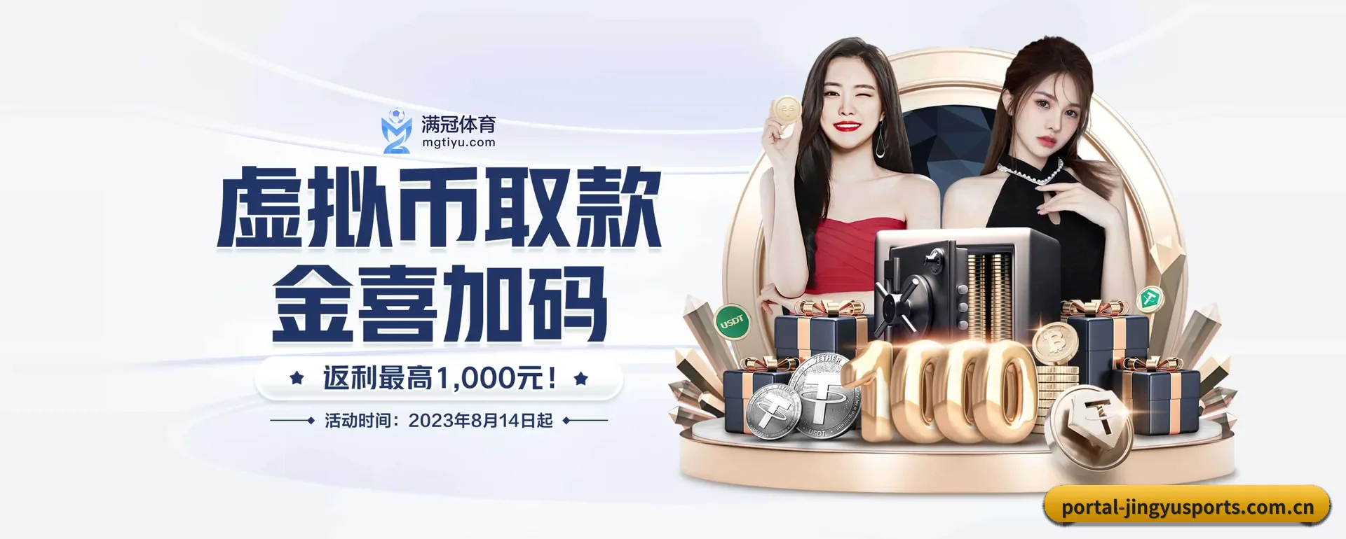 鲸鱼体育要走的方向 - 长期内容价值积累